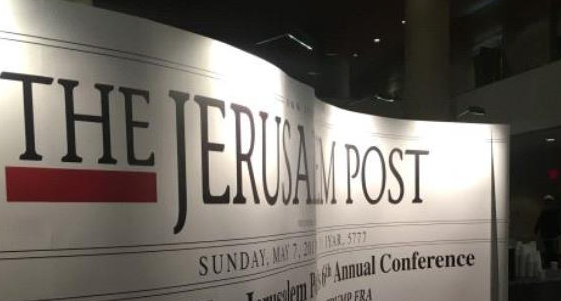 History of the Jerusalem Post