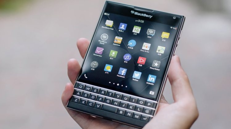 Blackberry Catapult 600m: A Revolutionary Move for the Company